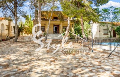 Вторичное жилье - Вилла - Torrevieja - Лос Балконес