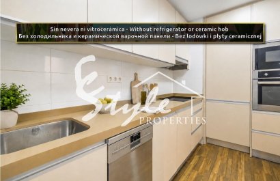 Вторичное жилье - Apartamento - Torrevieja - Торревьеха