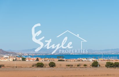 Nuevo - Apartamento - Murcia - Islas Menores