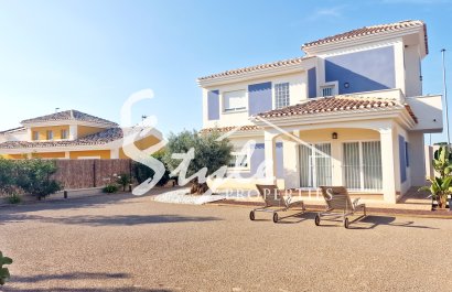 Новостройки - Вилла - Murcia - Purias