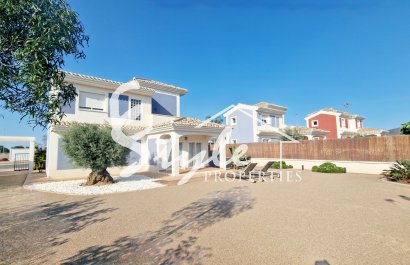 Новостройки - Вилла - Murcia - Purias