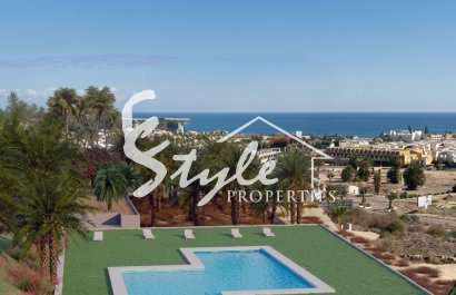New build - Apartament  - Almeria - Vera