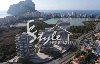 New build - Apartament  - Calpe