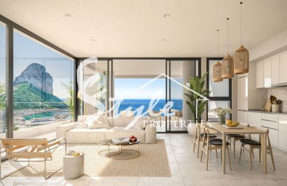 New build - Apartament  - Calpe