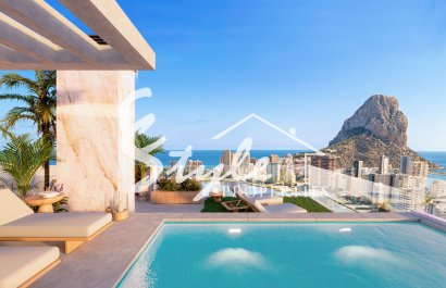 New build - Apartament  - Calpe