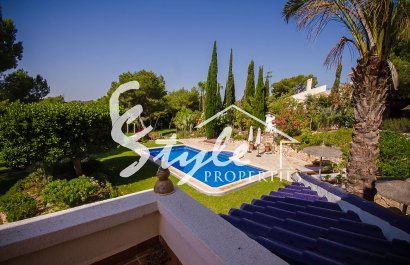 Вторичное жилье - Вилла - Лас Рамблас - Las Ramblas