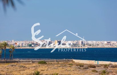 Вторичное жилье - Апартаменты/Квартира - Пунта Прима