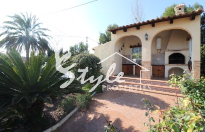 Вторичное жилье - Finca Country Property - Катраль