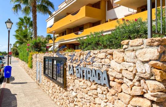 Апартаменты/Квартира - Вторичное жилье - Пунта Прима - Пунта Прима