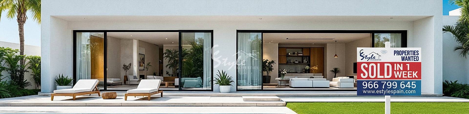 Продавайте с нами